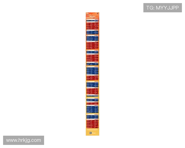 CBA相关足球赛事最新预告分析