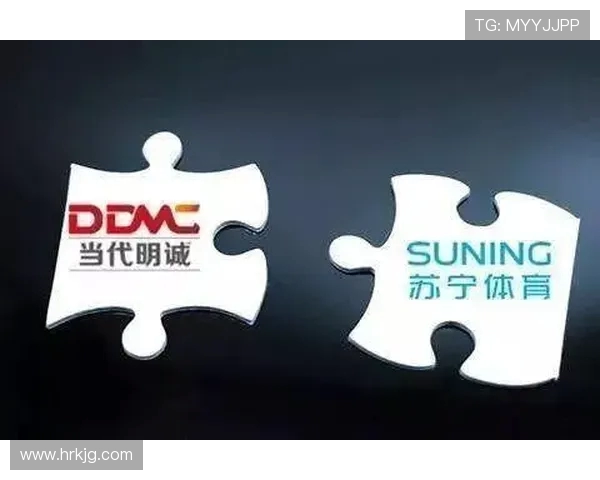 西甲直播权归属及最新转播协议解读