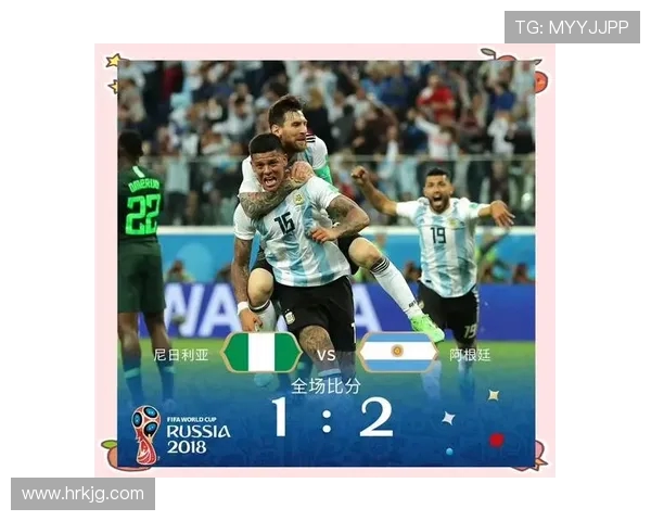 阿根廷对阵冰岛世界杯小组赛激战全记录与战术解析回顾精彩瞬间